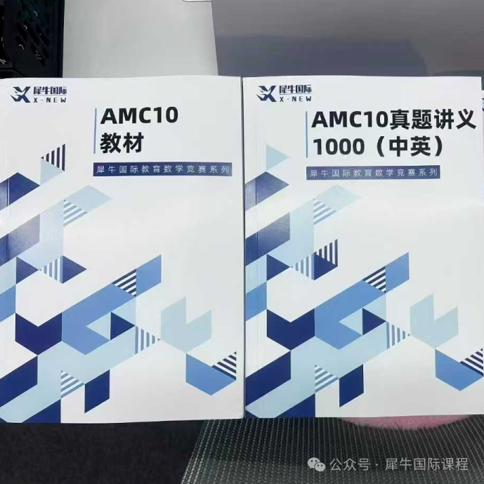 ac19c0ccd968cd03b9cc593bb4bce5b8.png