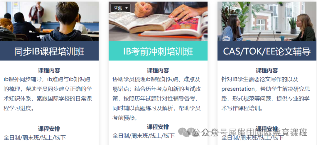 f6d80955ff7d9ac2300e3bdf2e53249b.png