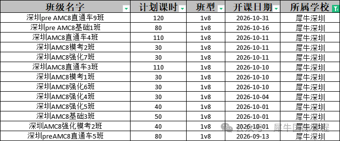 cab8a84d411a56c205639a460fce49e9.png