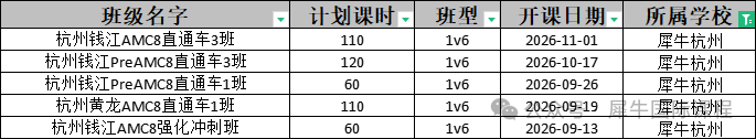 28faa9d2bed3ef97f4430d79fc119c68.png