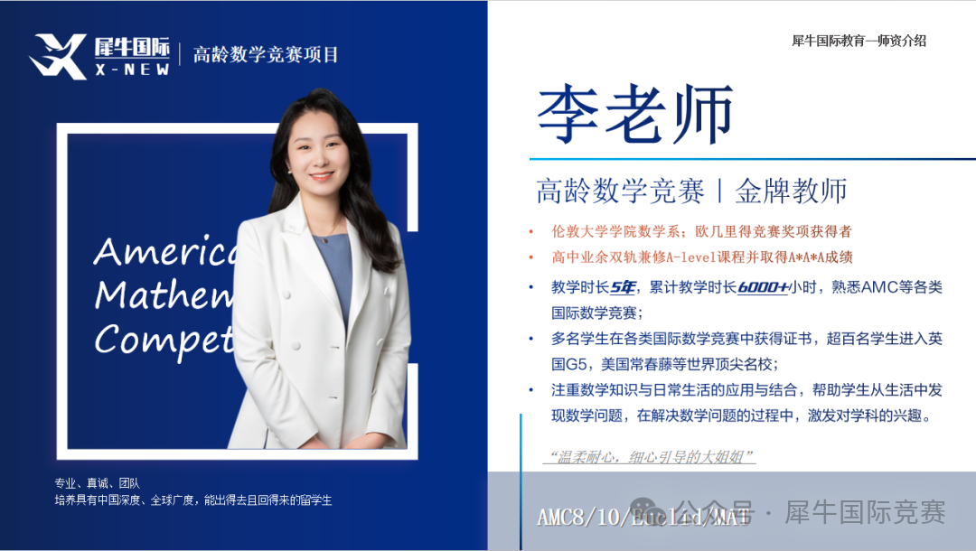 微信图片_20260803103755_119_11.png
