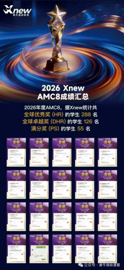 8b803b9e475f98c9f7a694c3e46aa1db.png