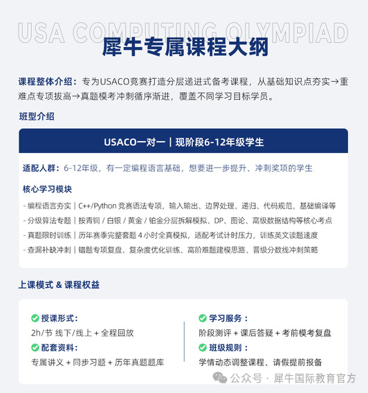 61be1bebfed94cbdbcdfc12a9a4e0256.png