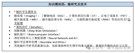 0AE9FD39-D606-4296-82E2-74FD7BE1FF64.png