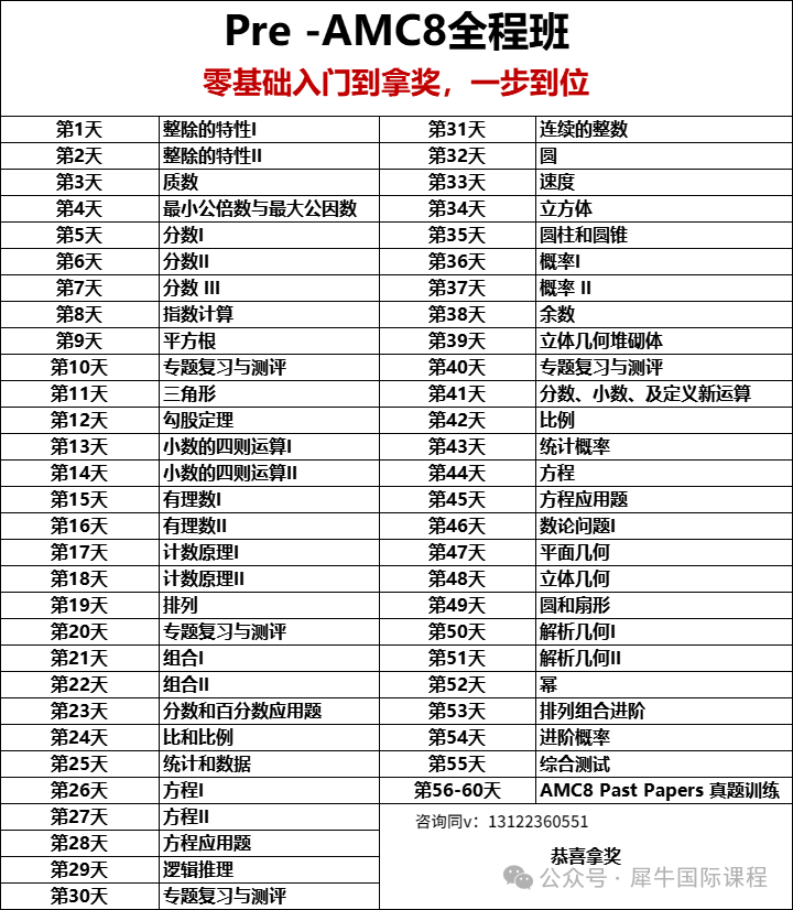 921e5f802be7e93f58e2e965cb5412c2.png