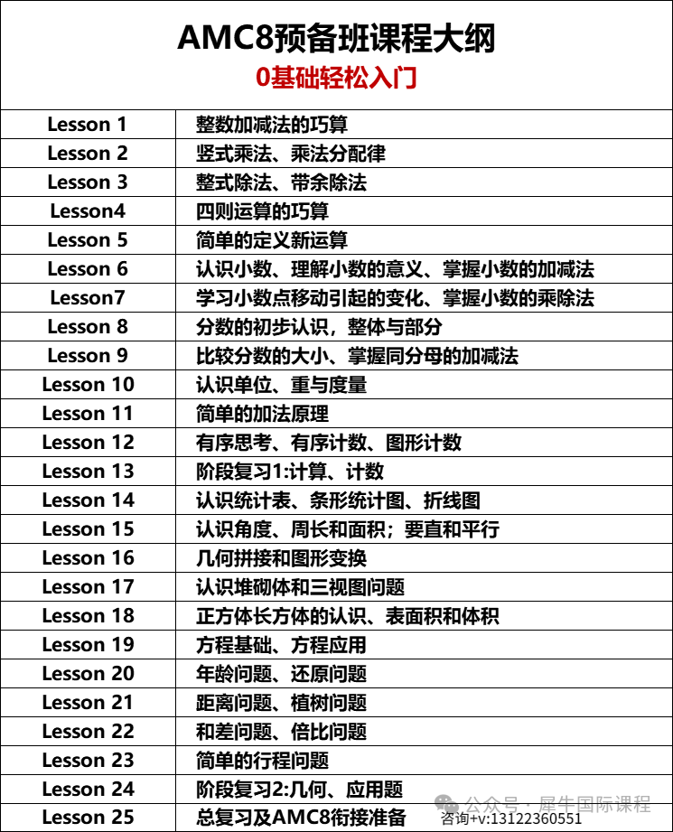 48ce26d79172dbe5f07cf05aff583aa9.png