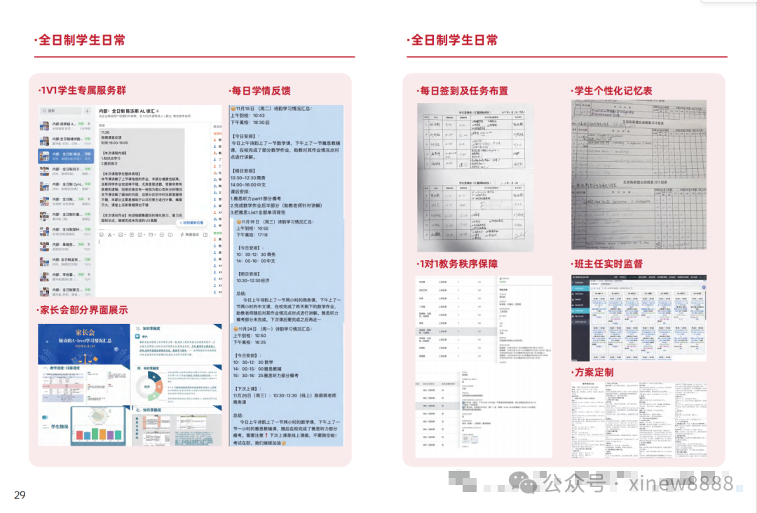 528857fea18c5a231bd88c21e4bc0f00.png
