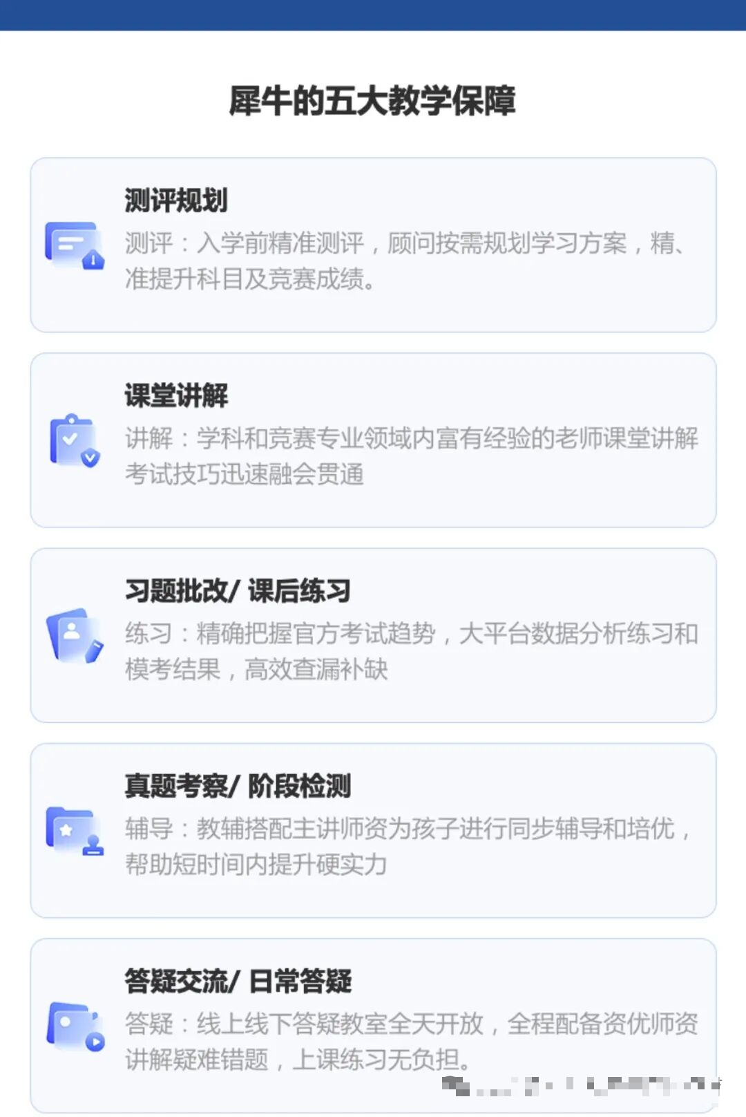 dec6268277a2c219ee4acf68d76ef0f9.png