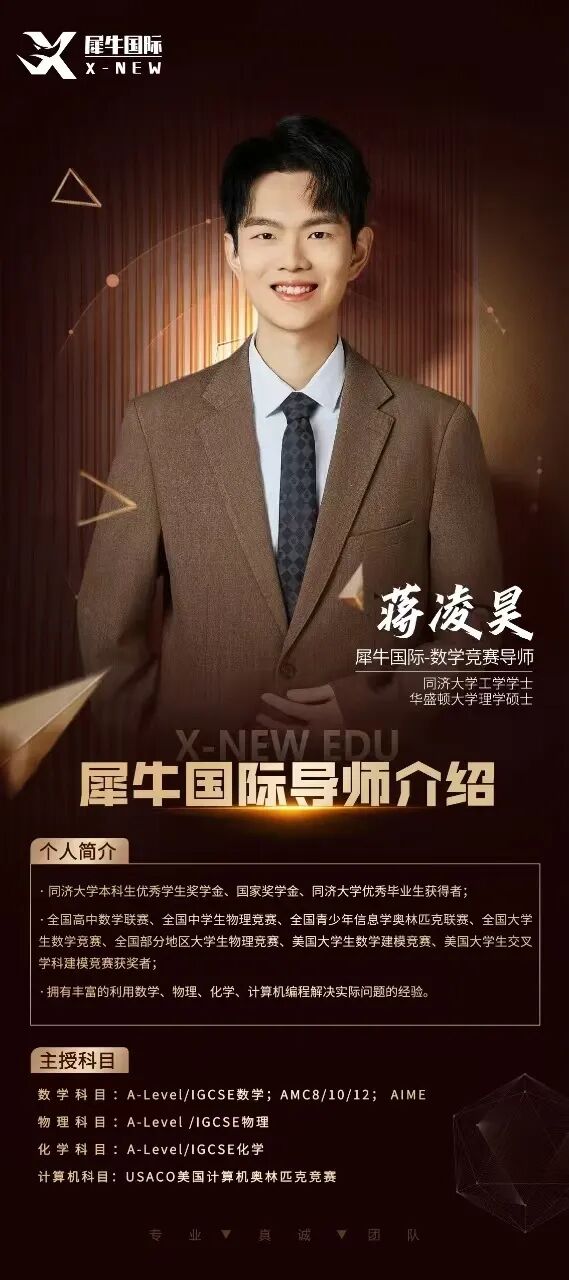 微信图片_2025090218261594_11.jpg