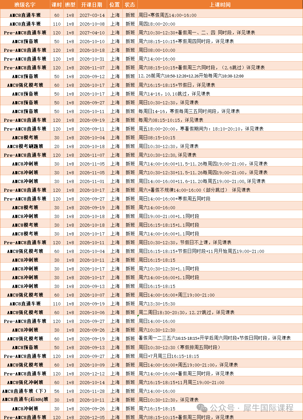 21d79ff87b85c9e664f5abcfd2ee32b7.png