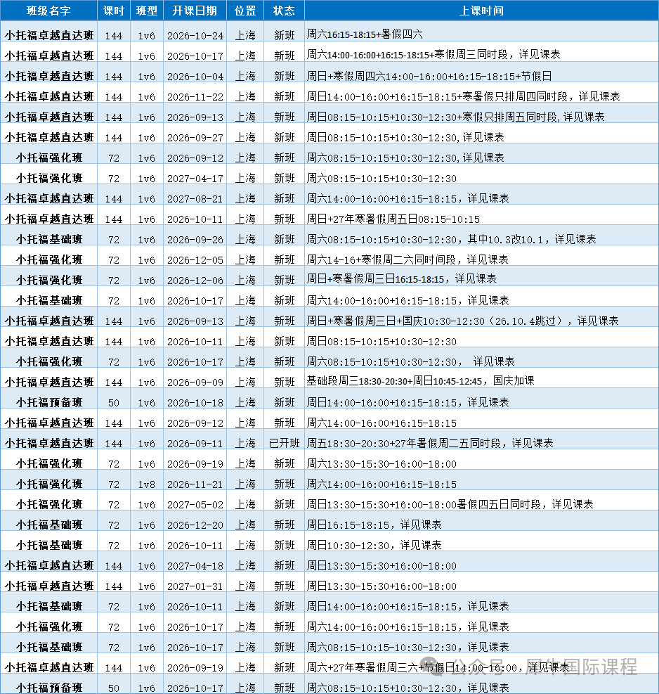 6d564581cf014ee41aa6ee3cda7e980c.png