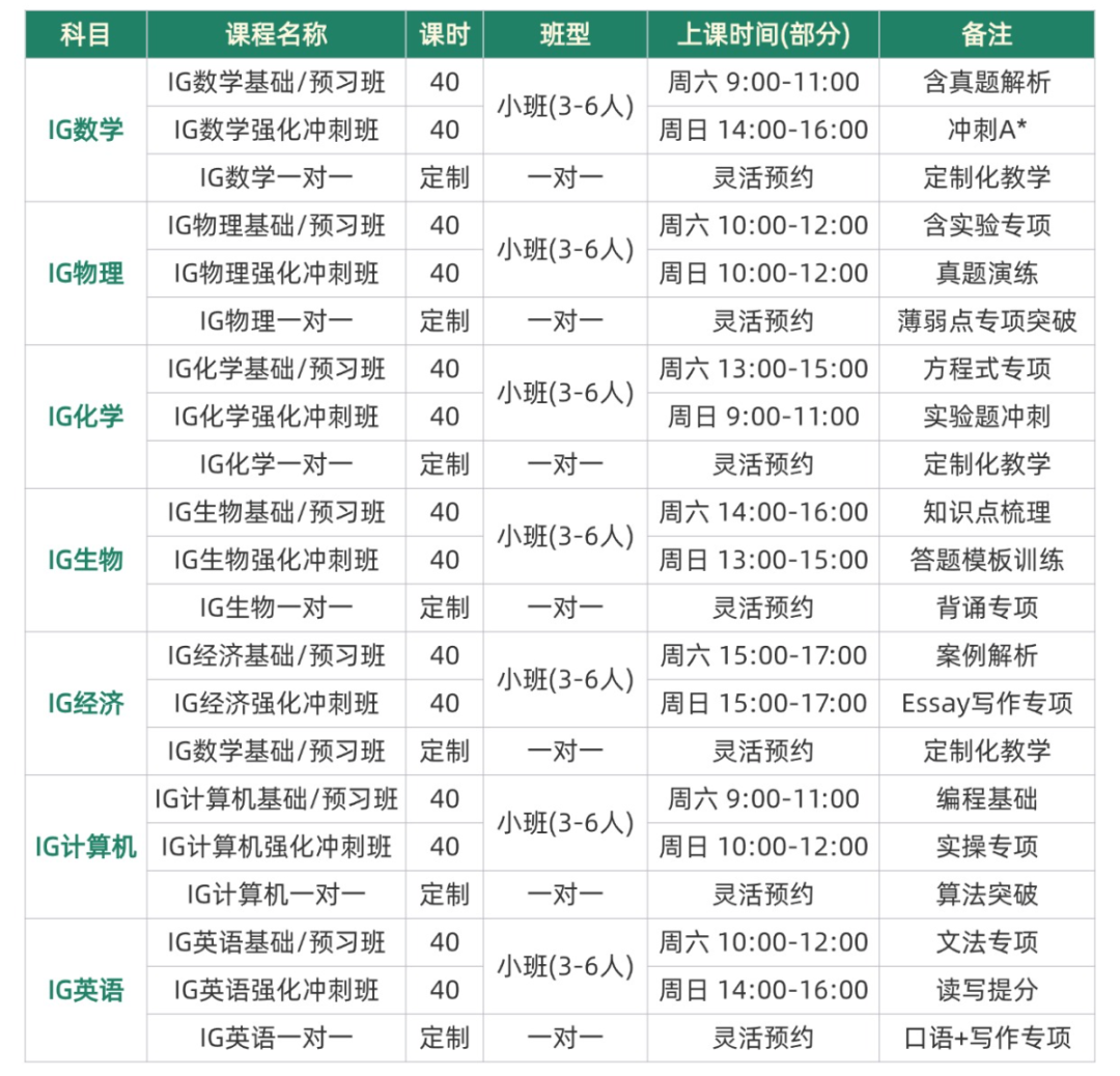 6月26日 (2).jpg