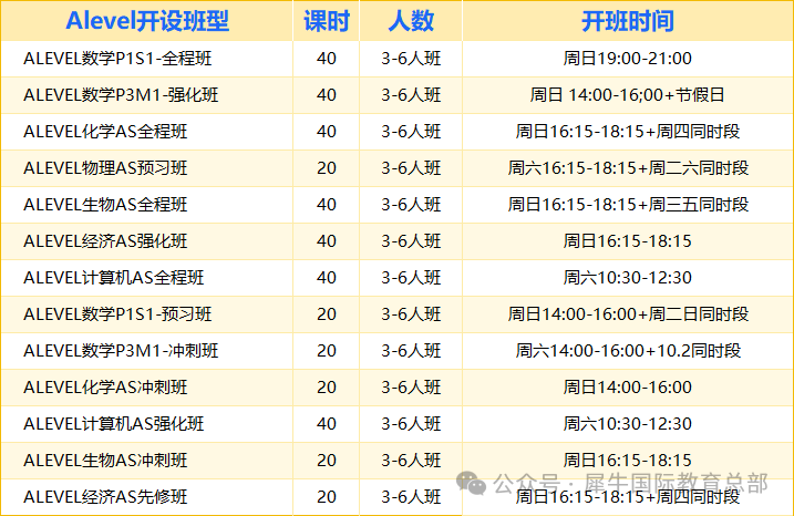 4929ac4b02d008153e1de57977eb7ff6.png