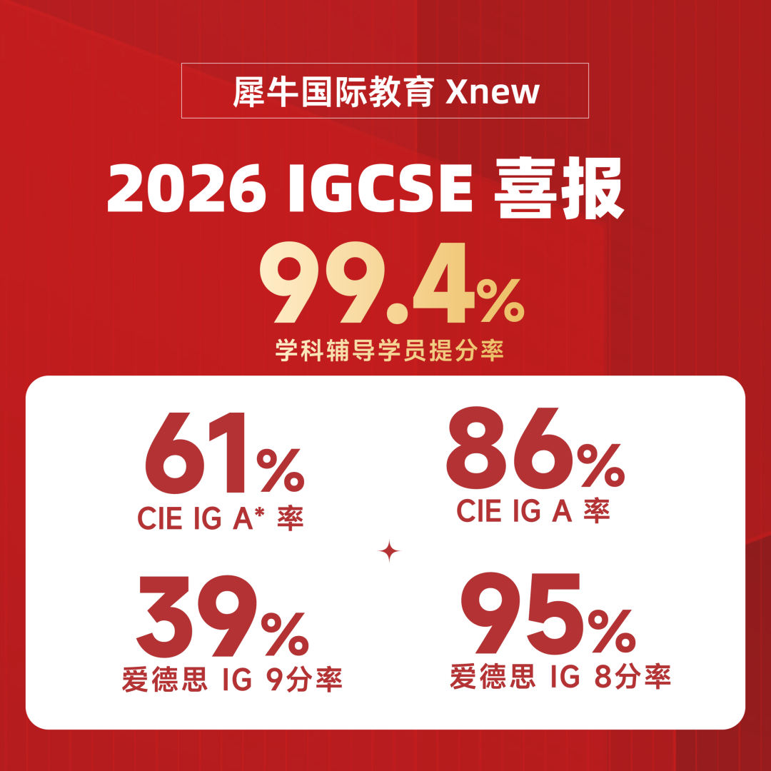 lQLPKdSW7jIi4__NEADNEACwn_v8Ol3ptUcKTYlwhSIbAA_4096_4096.png