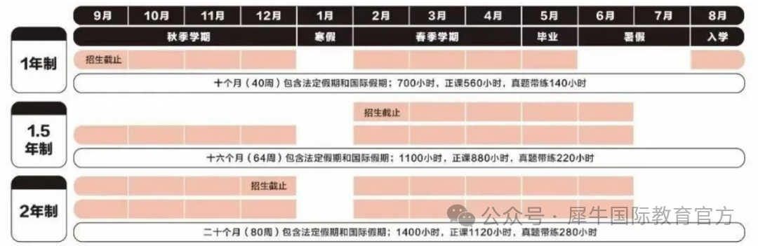 微信图片_20250117155106.png