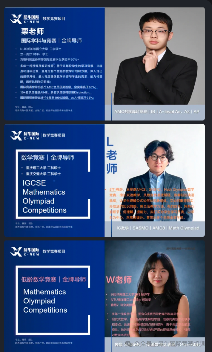 fbcc23b1455b2f75a366e1d49b9e3a4d.png