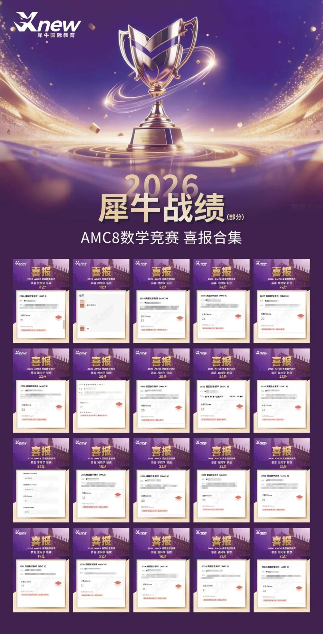 ad3c5003a16603bedfd5ddd92f29f37f.jpg