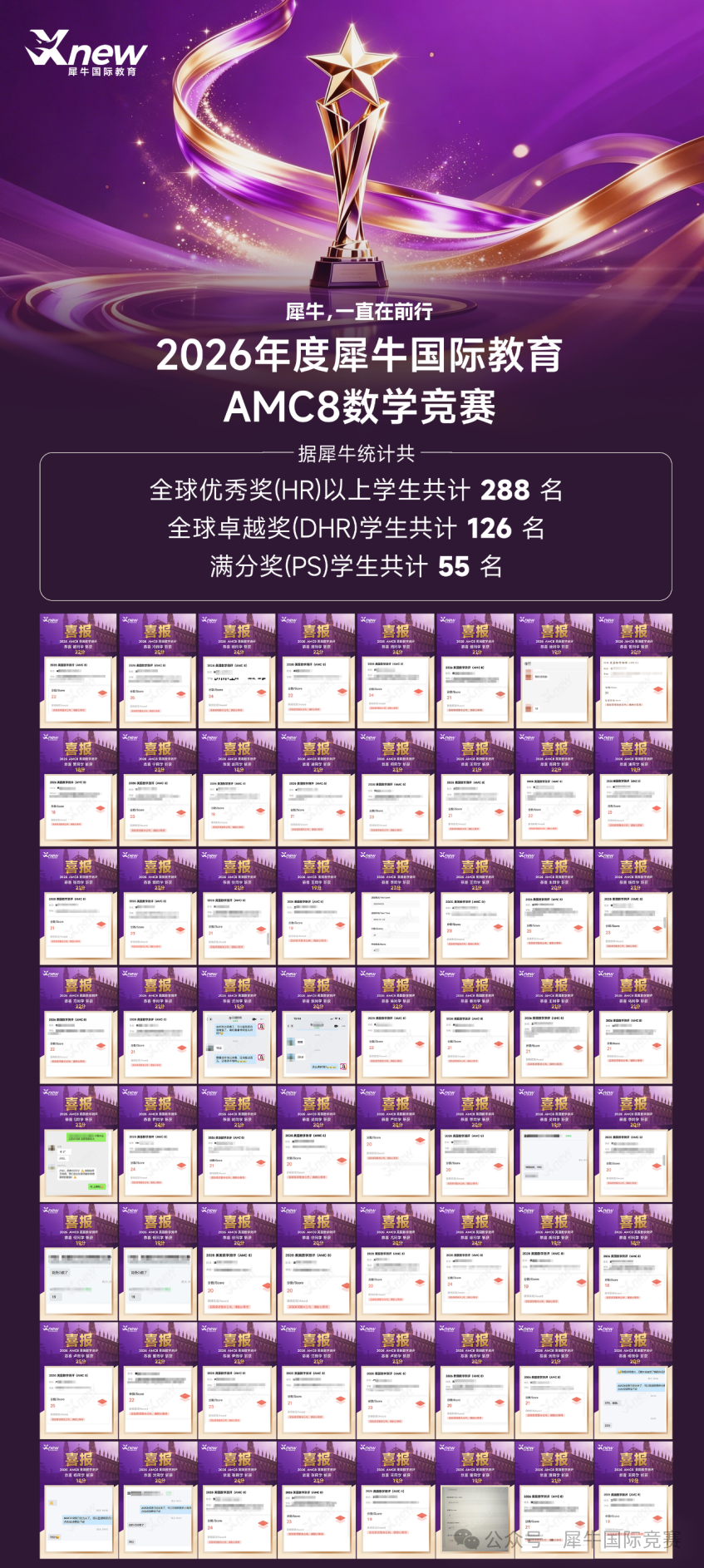 bbbe51acecd85323dc8c2452ff83cfe0.png