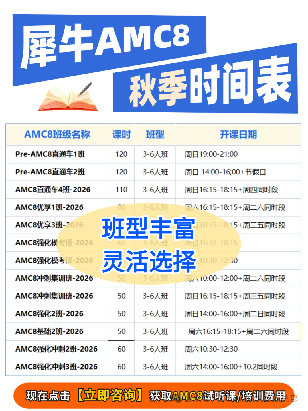 稿定设计-1.png