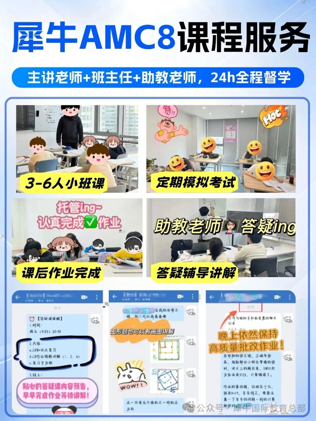 稿定设计-2.jpg