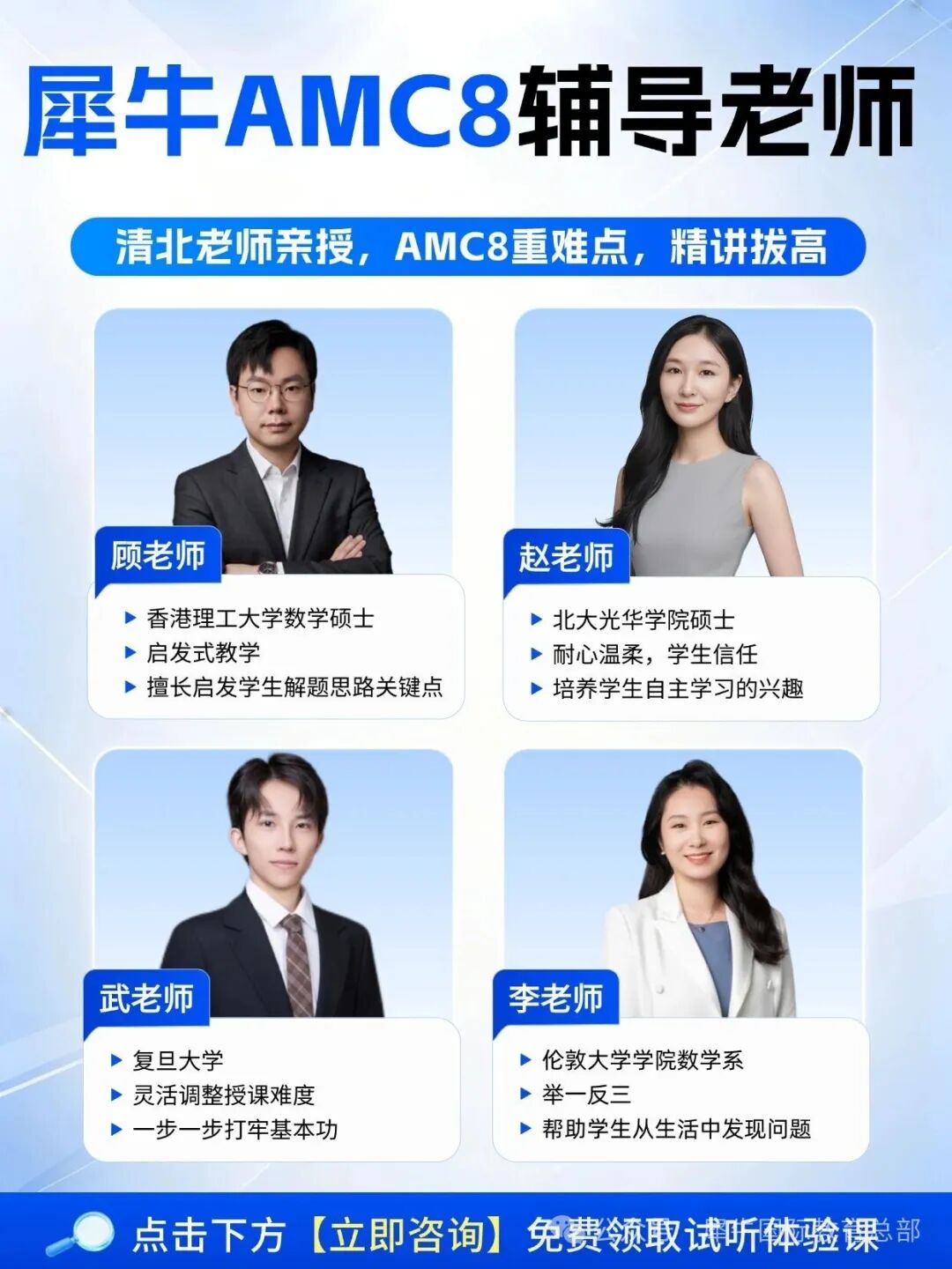稿定设计-3.jpg
