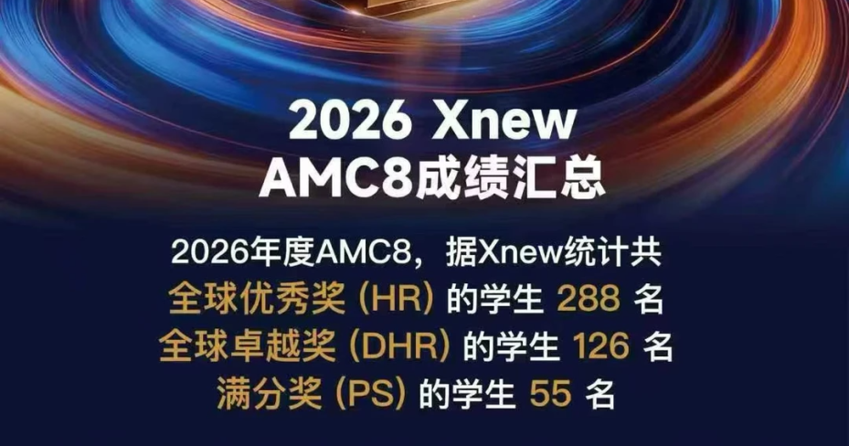 微信图片_20260310145546_905_12.png