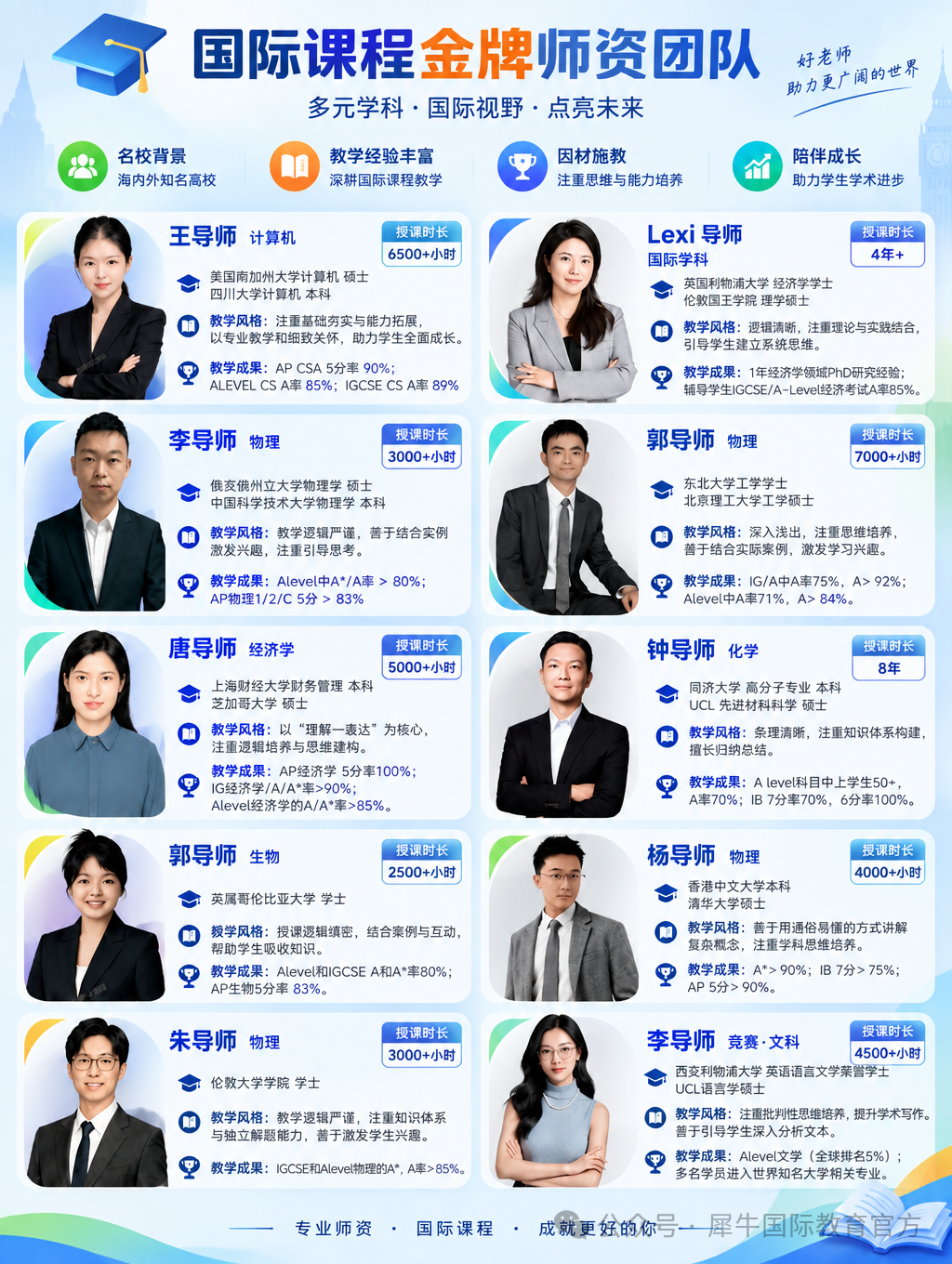 图片-1 (3).png
