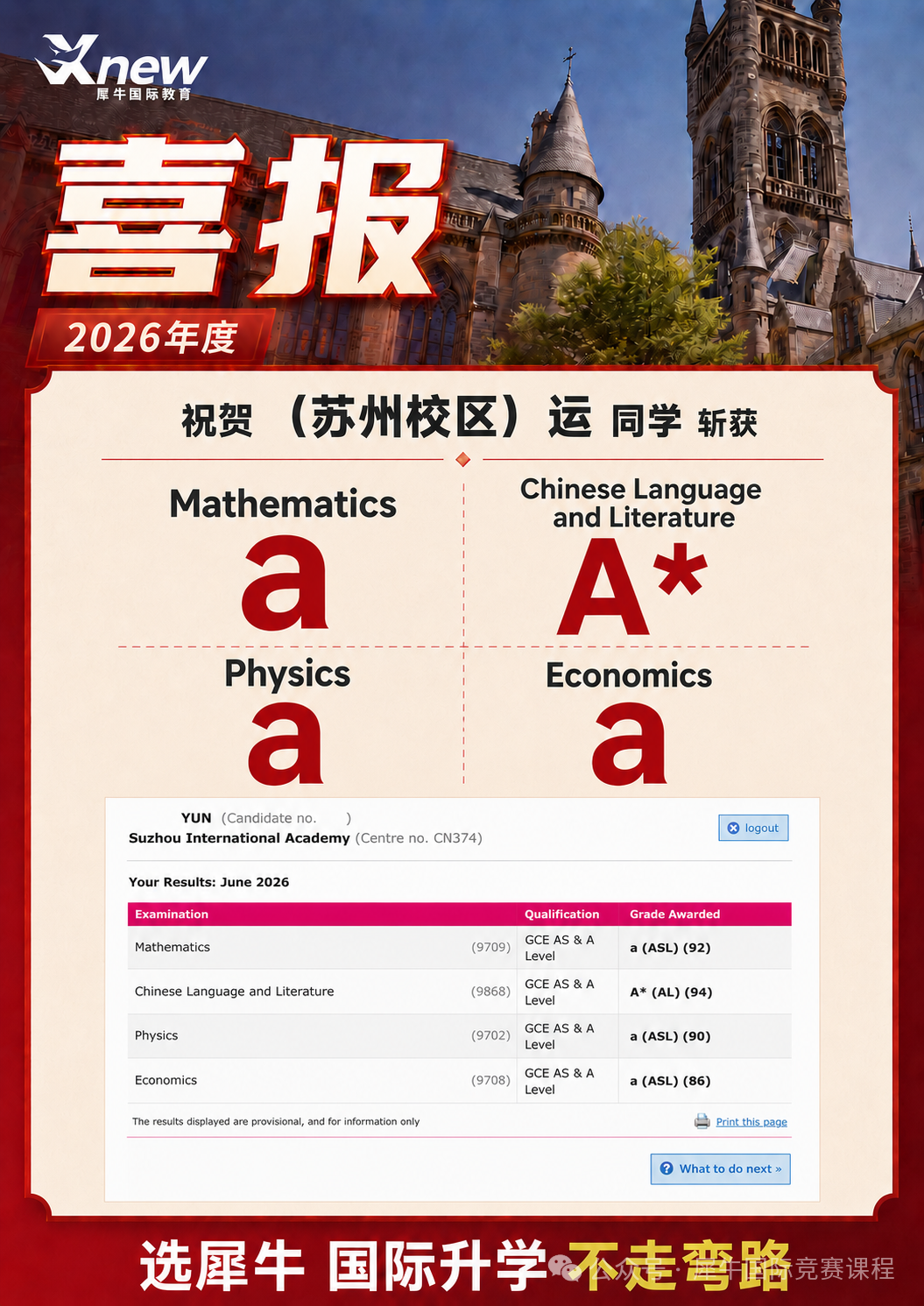 802010cd1b332ade226e239832e15b40.png