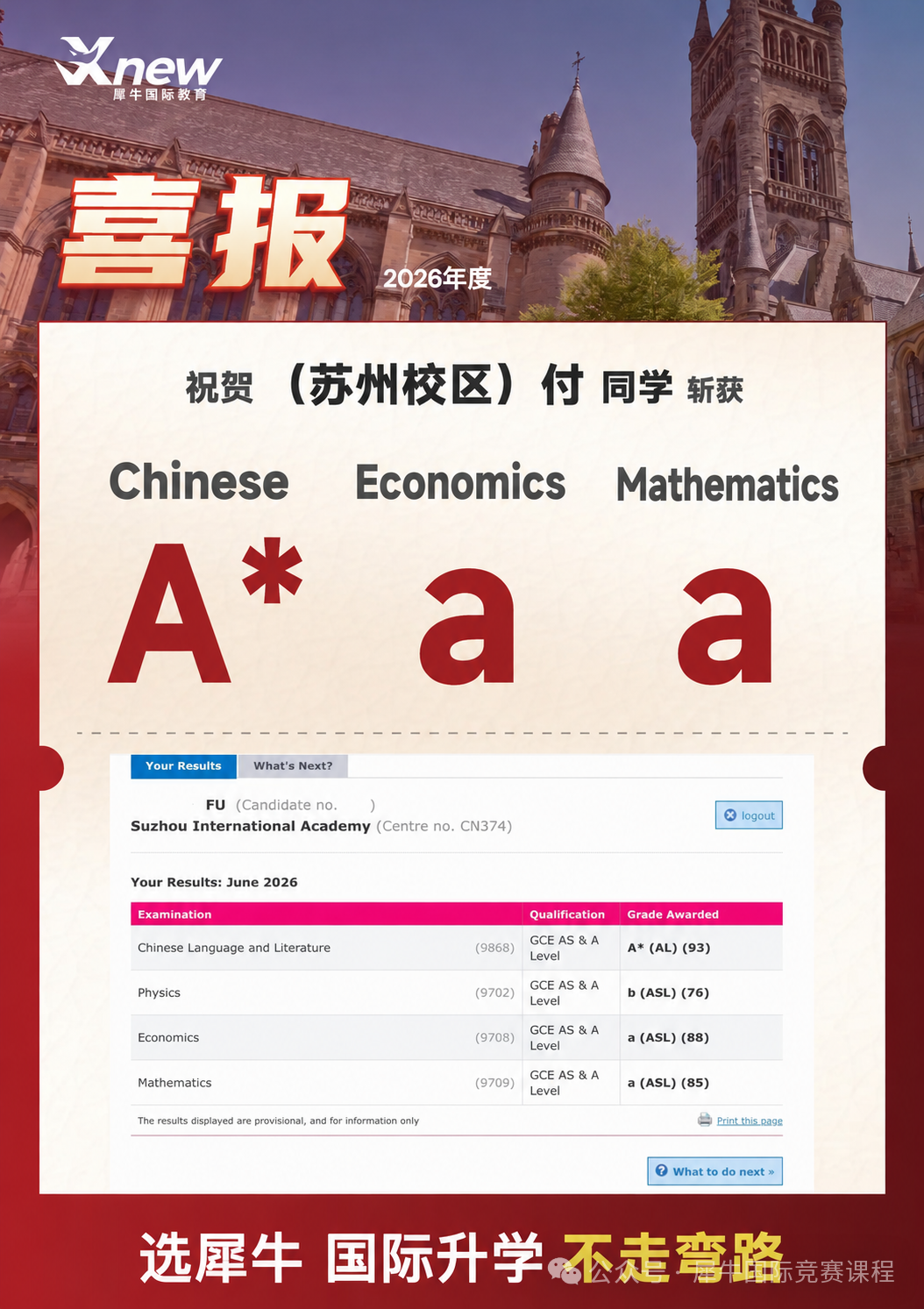 3d8fc7e153697580e932c334f3cb9632.png