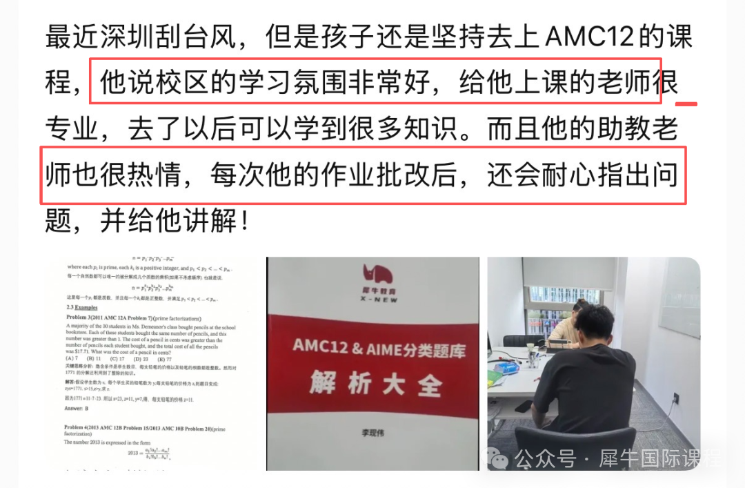 731acf8e-32ae-454b-b3e5-0c1b0627abeb.png