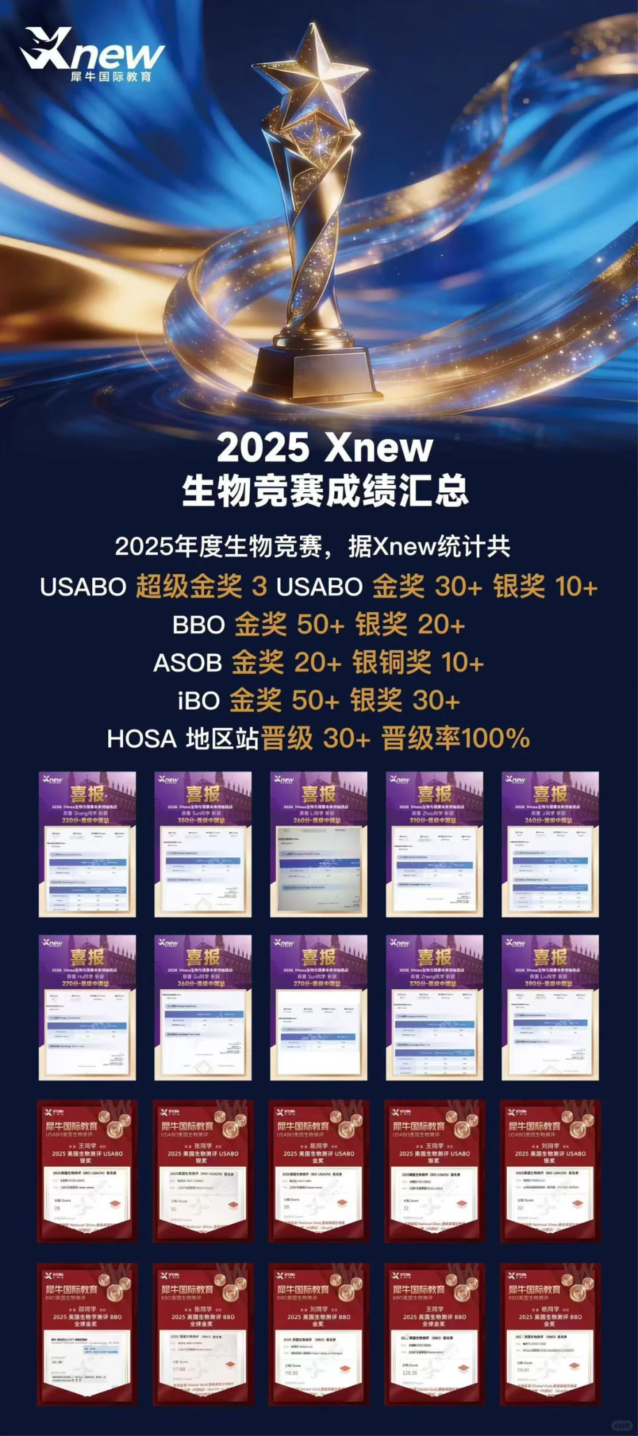 微信图片_20260310145609_907_12.png