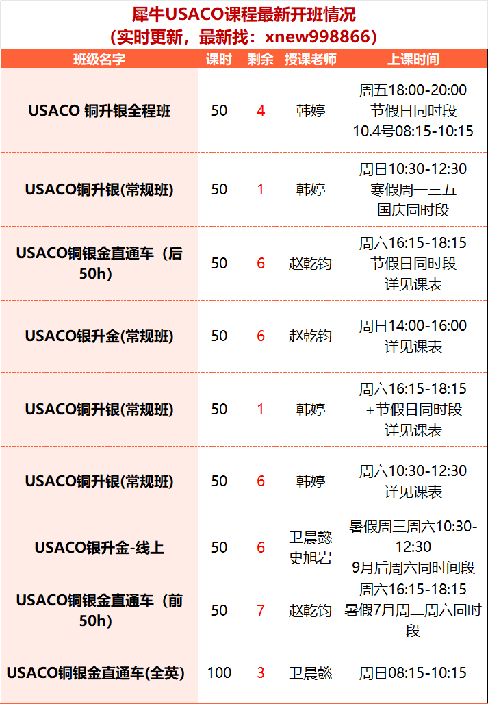28bfe8914527eb83e6f1a5536bb858af.png