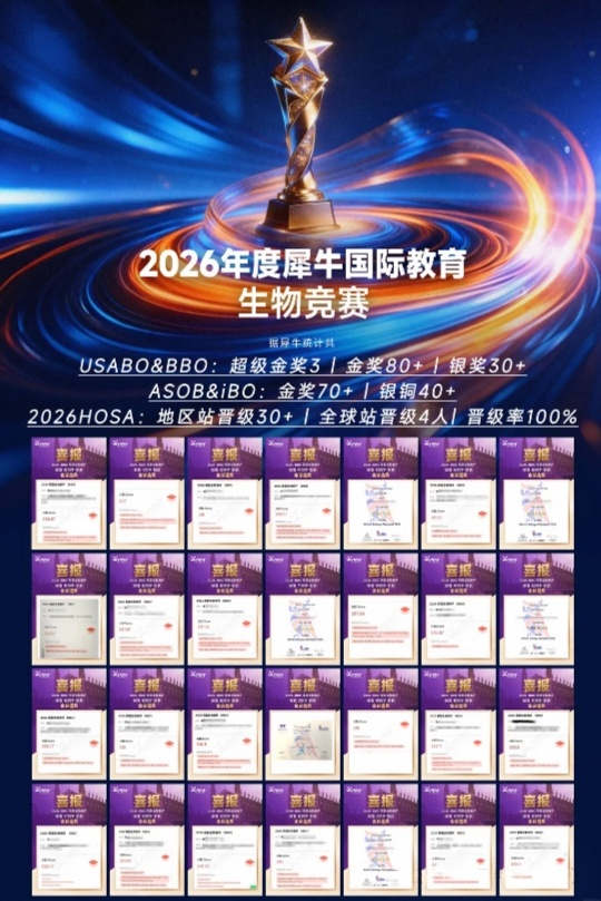 微信图片_2026-09-02_115710_446.png