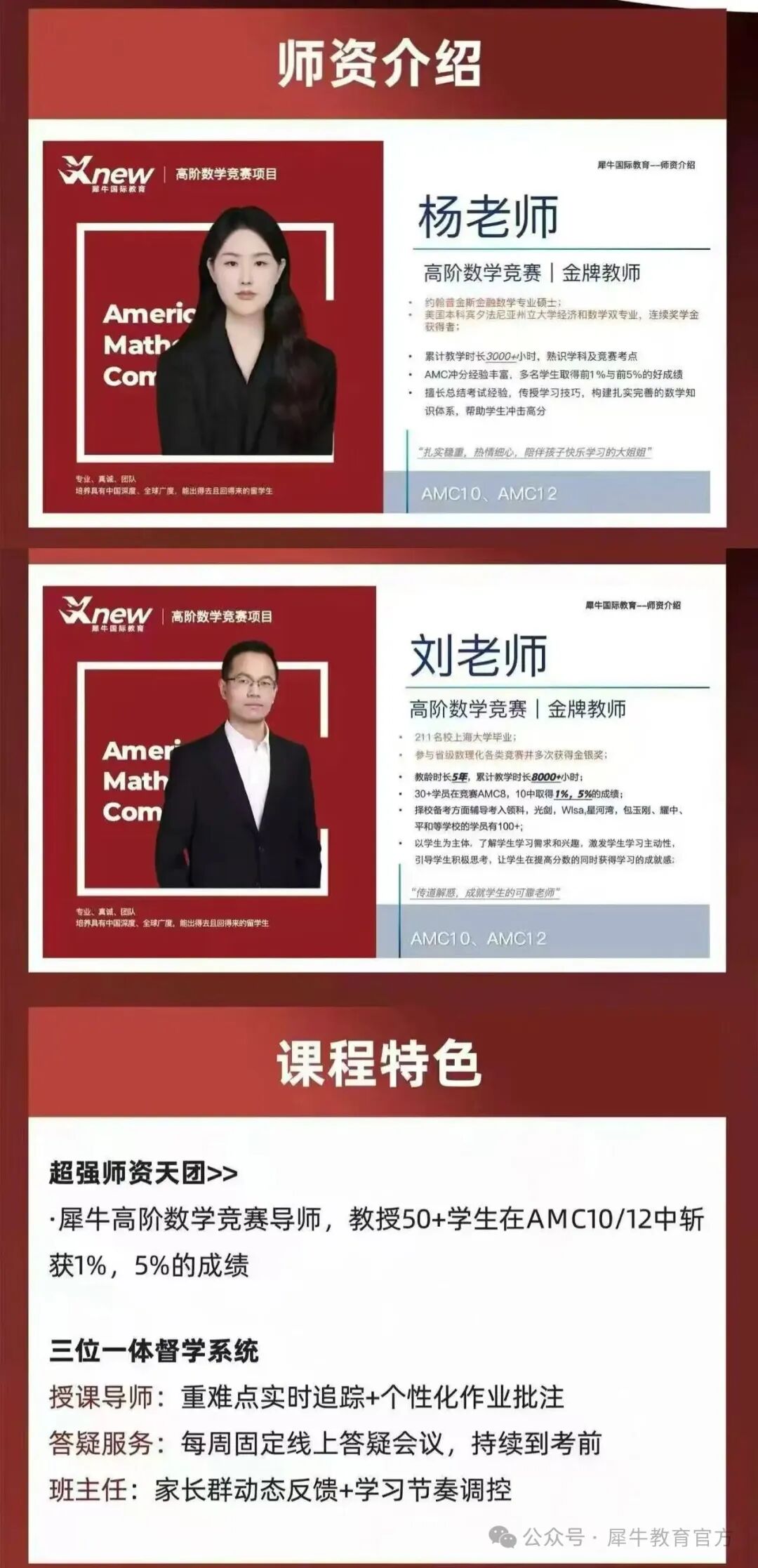 7e04a074c39a8ee641ee3547ea393a41.jpg