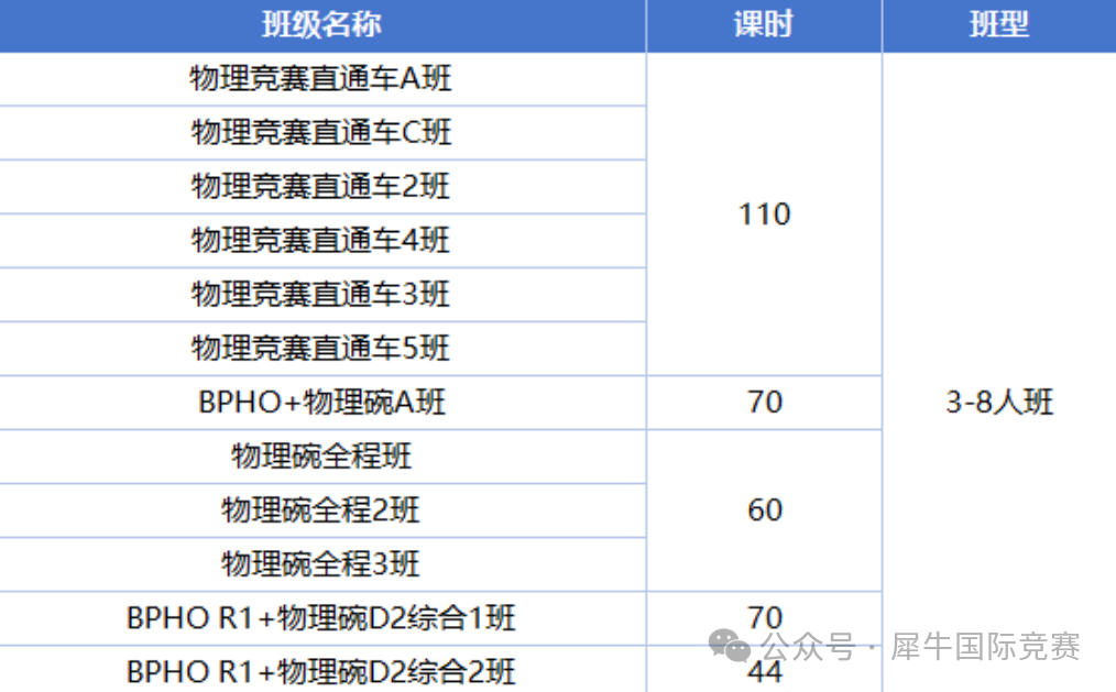57c133cfb94216cccaac281685c63e4a.png