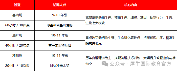 a56a79c36ba21ed16f7e6f95a60bc310.png
