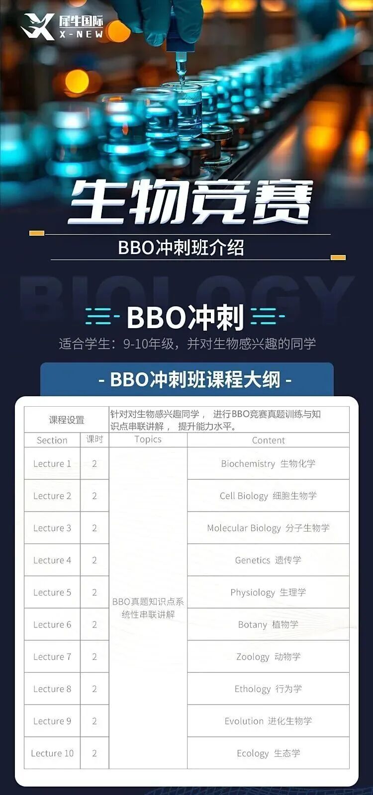 微信图片_2026-09-24_112425_506.jpg