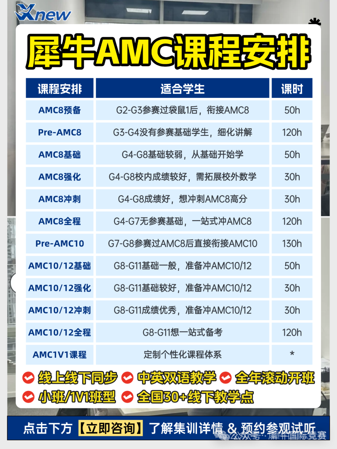 3174bf065074cef93117cb45029c9293.png