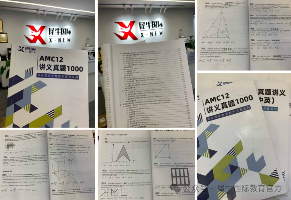 46658c579538a9863f3ab3307947bbb9.png