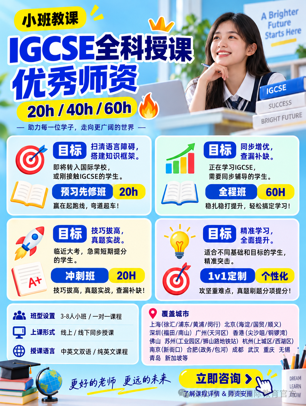图片-1 (21).png