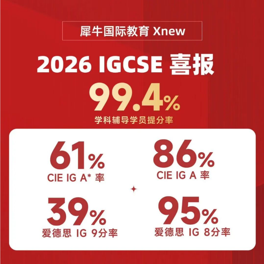 微信图片_2026-09-16_135409_847.png