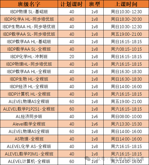 74bf32a8b6489a157aff1c69e3789876.png