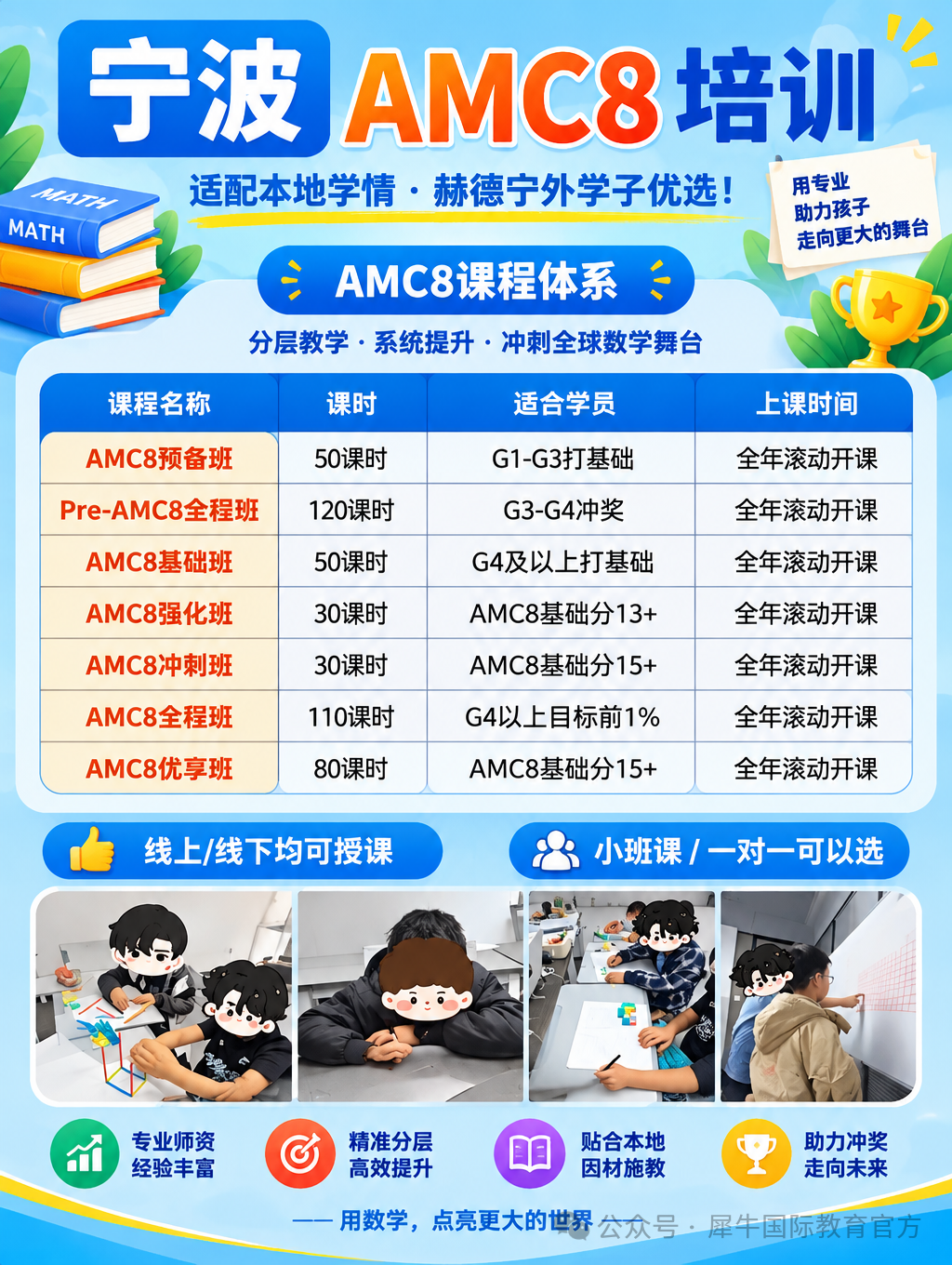 图片-1.png