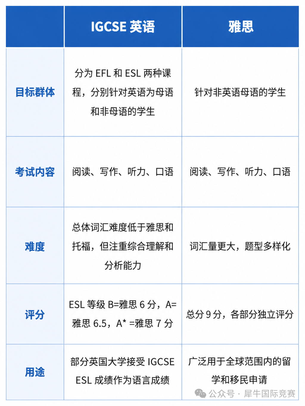 图片-1 (6).png