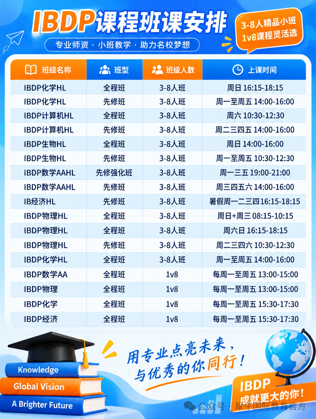 图片-1 (41).png