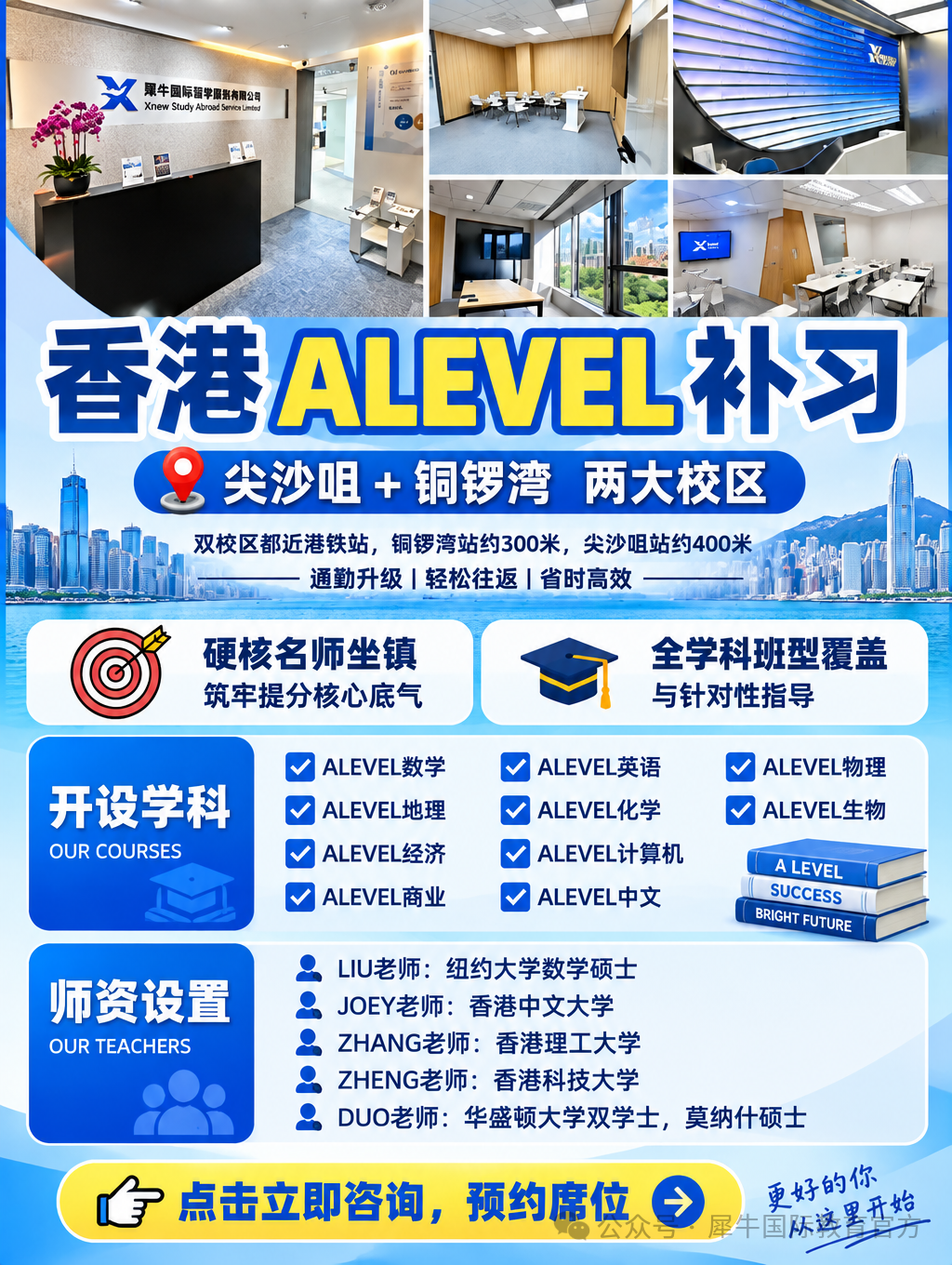成品-1 (3).png