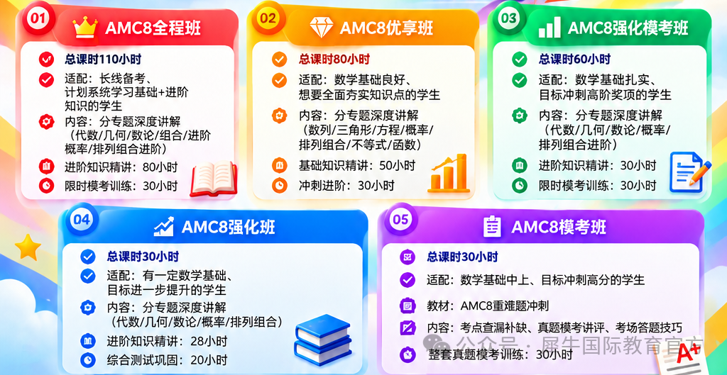 图片-1 (32).png