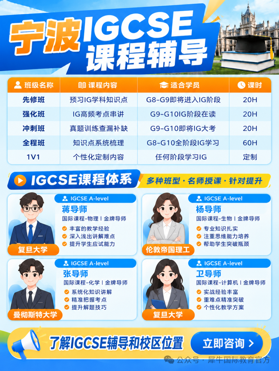 图片-1 (45).png