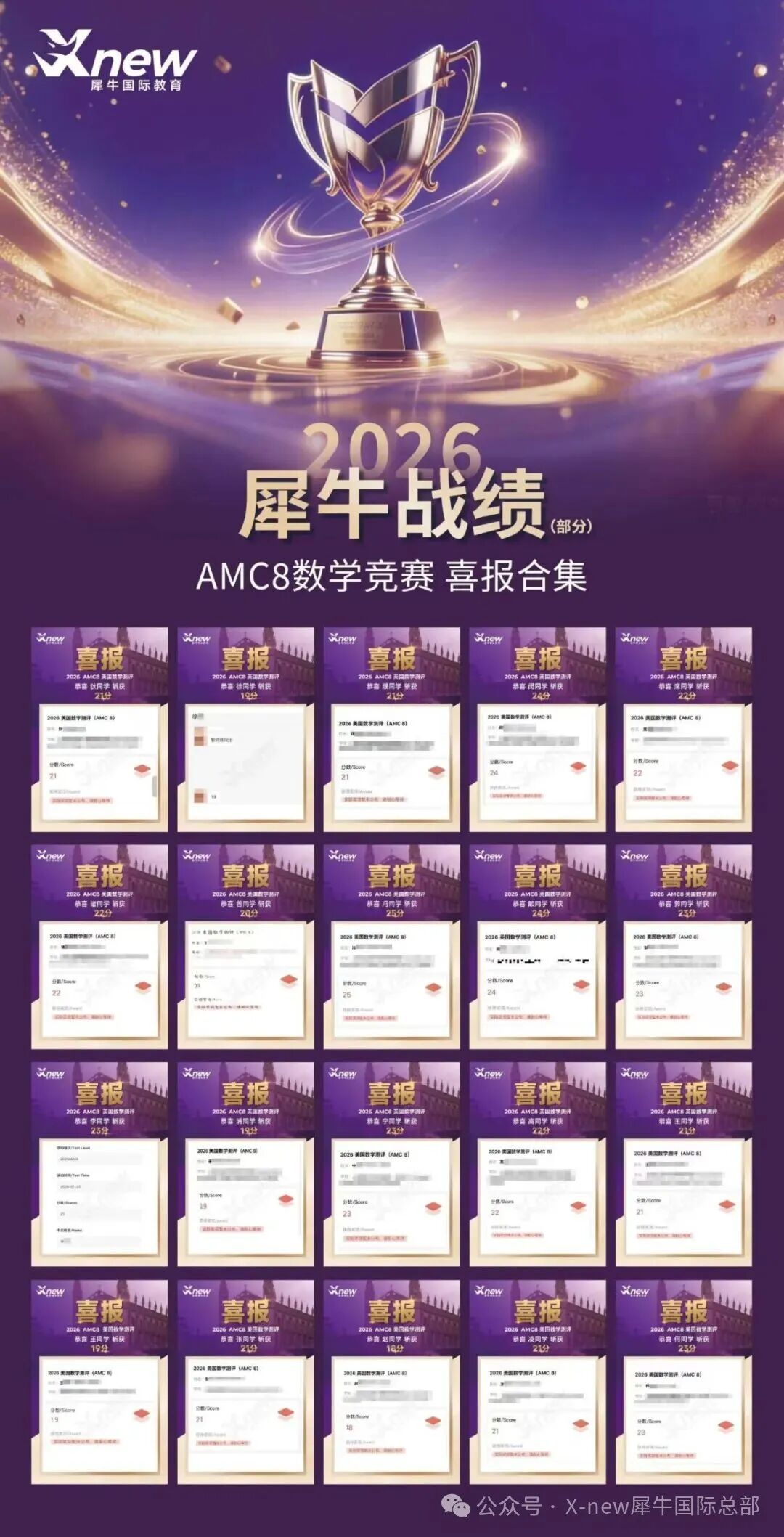 ad3c5003a16603bedfd5ddd92f29f37f.jpg