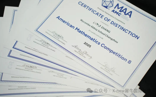 2025年春季AMC8获奖分数线揭晓！附AMC8证书下载指南！-翰林国际教育